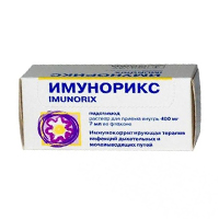 Имунорикс р-р внутр 400мг 7мл №10