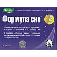 Формула сна таб. 500мг №40