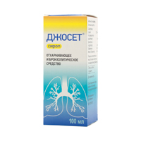 Джосет сироп 100мл №1
