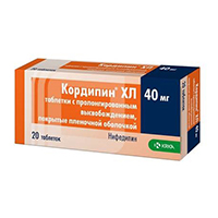 Кордипин XЛ таб.пролонг.высвоб.п.п.о. 40мг №20