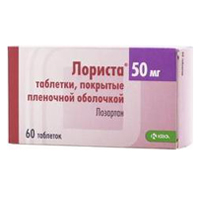Лориста таб. п.п.о. 50мг №30