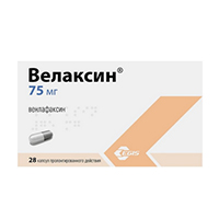 Велаксин капс. пролонг. действ. 75мг №28