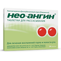 Нео-Ангин таб. д/рассас №24