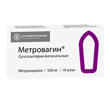 Метровагин супп. ваг. 500мг №10