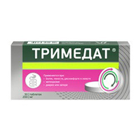 Тримедат таб. 200мг №30