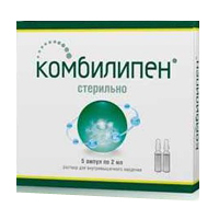 Комбилипен р-р в/м 2мл №10