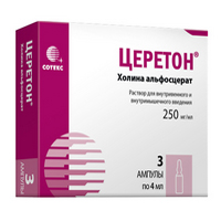 Церетон р-р в/в и в/м 250мг/мл 4мл №3
