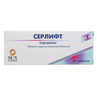 Серлифт таб. п.п.о. 50мг №28