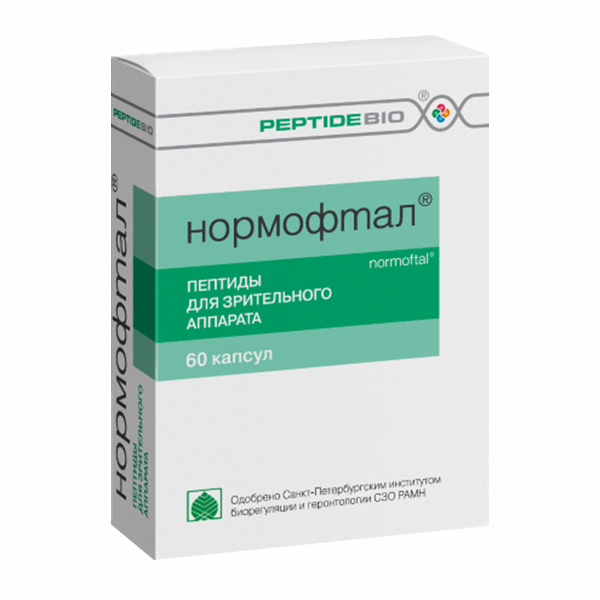 Нормофтал пептидбио капс. 200мг №60