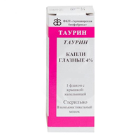 Таурин капли гл. 4% 5мл №1  (фл-кап)