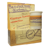 Вальгусстоп (косточка) крем 15мл