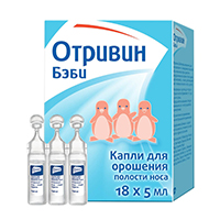 Отривин бэби капли д/орошения полости носа 5мл №18