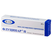 Флуцинар мазь 0,025% 15г №1
