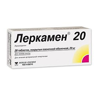 Леркамен 20 таб. п.п.о. 20мг №28