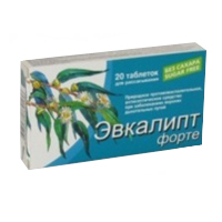 Эвкалипт форте и алтей силум таб. №20