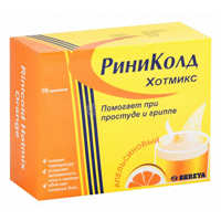 Риниколд ХотМикс пор. д/р-ра внутр апельсиновый 5г №10