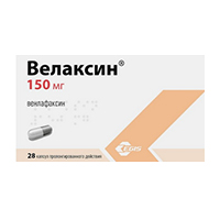 Велаксин капс. пролонг. действ. 150мг №28