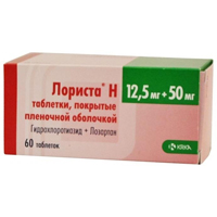 Лориста Н таб. п.п.о. 12,5мг+50мг №30