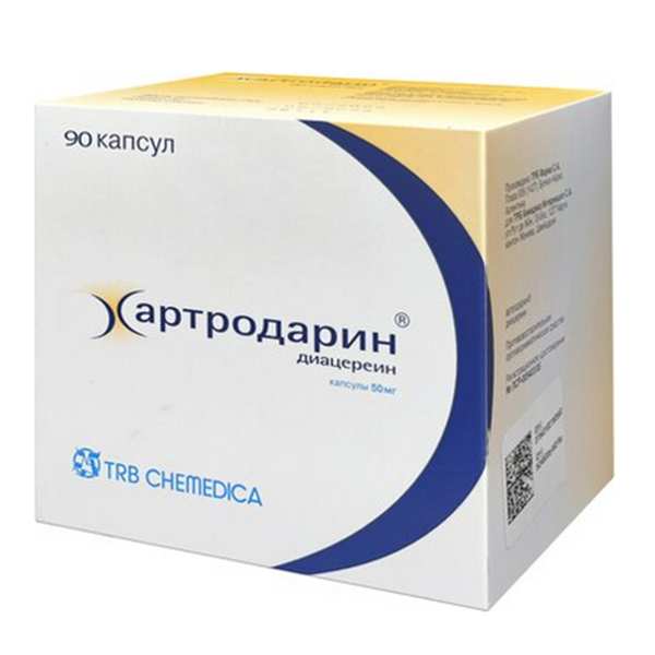 Артродарин капс. 50мг №30