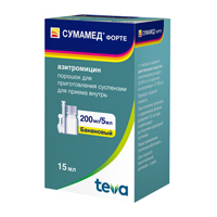 Сумамед форте пор. д/сусп.внутр. 200мг/5мл 16,74г №1  (в комплекте со шприцем)