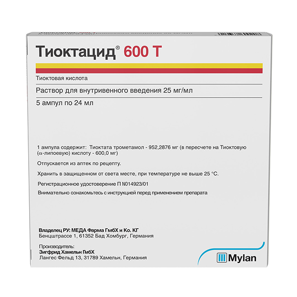 Тиоктацид 600 Т р-р д/ин. 25мг/мл 24мл №5