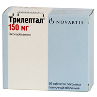 Трилептал таб. п.п.о. 150мг №50