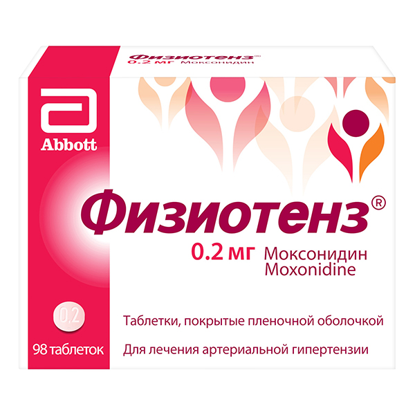Физиотенз таб. п.п.о. 0,2мг №14