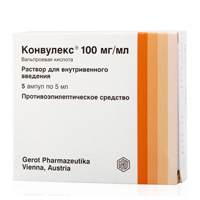 Конвулекс р-р в/в 100мг/мл 5мл №5