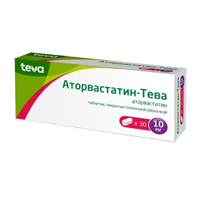 Аторвастатин-Тева таб. п.п.о. 10мг №30