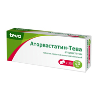 Аторвастатин-Тева таб. п.п.о. 20мг №30