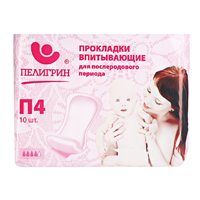 Прокладки послеродовые Пелигрин П4 №10  (анатомические)