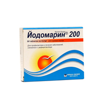 Йодомарин 200 таб. 0,2мг №100