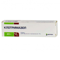 Клотримазол-Вертекс мазь 1% 20г №1