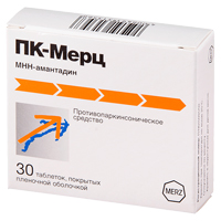 ПК-Мерц таб. п.п.о. 100мг №30