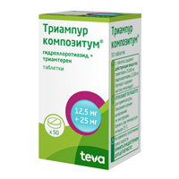 Триампур композитум таб. 12,5мг+25мг №50