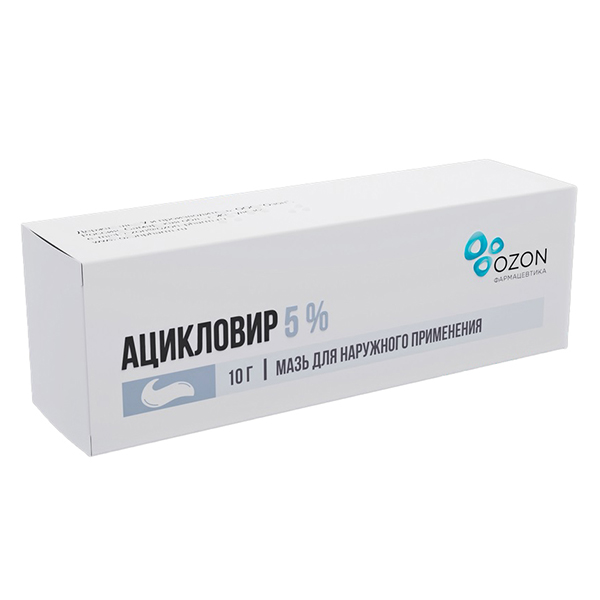 Ацикловир мазь д/наруж.прим. 5% 10г №1