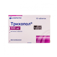 Трихопол таб. ваг. 500мг №10