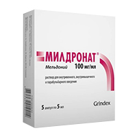 Милдронат р-р в/м в/в и парабульб. введ. 100мг/мл 5мл №10