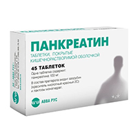 Панкреатин таб. п.о кш/раств 125мг №50