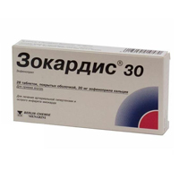 Зокардис таб. п.п.о. 30мг №28