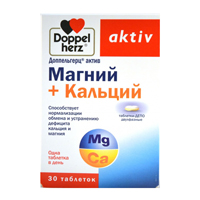Доппельгерц актив магний+кальций таб. депо 1640мг №30