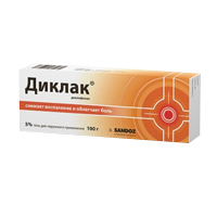 Диклак гель 5% 100г №1