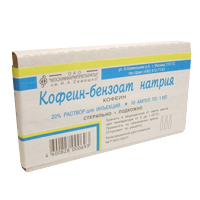 Кофеин-бензоат натрий р-р п/к 200мг/мл 1мл №10