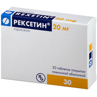 Рексетин таб. п.п.о. 20мг №30