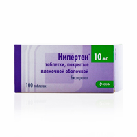 Нипертен таб. п.п.о. 10мг №30