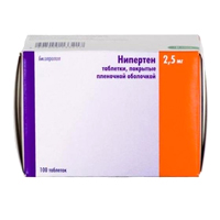 Нипертен таб. п.п.о. 2,5мг №30