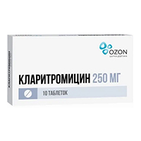 Кларитромицин таб. п.п.о. 250мг №10