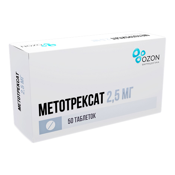 Метотрексат таб. п.о 2,5мг №50