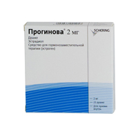 Прогинова др. 2мг №21