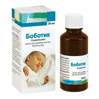 Боботик капли внутр. 66,66мг/мл 30мл №1